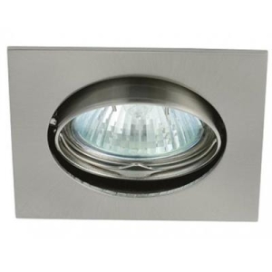 GREENLUX Oczko halogenowe 12V MR16,regul.aluminium-9115